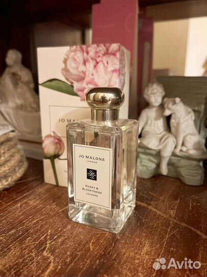 Jo Malone peony blush suede