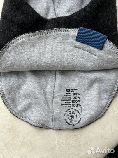 Шапка шлем зимняя балаклава детская Nels 48-50