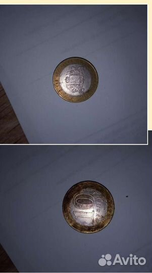 Старые монеты и современные