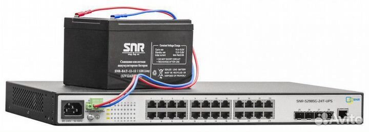 Управляемый коммутатор уровня 2 SNR-S2985G-24T-UPS