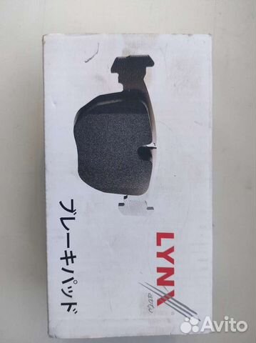 Колодки lynx bd3407 новые