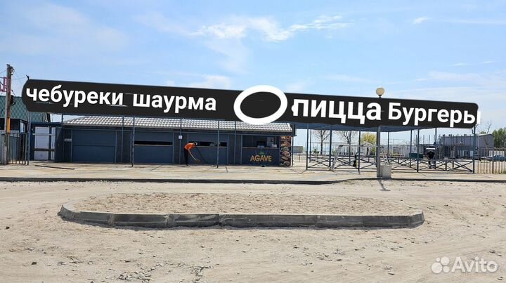 Повар шаурмист, фастфуд