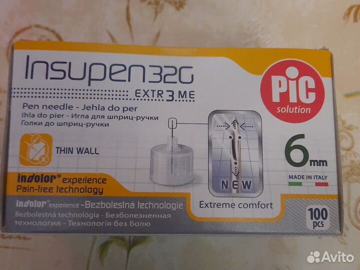 Красота и здоровье