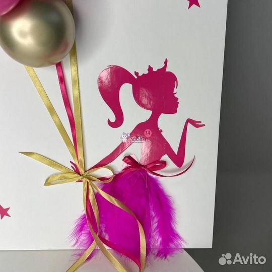 Вау открытка для девушки