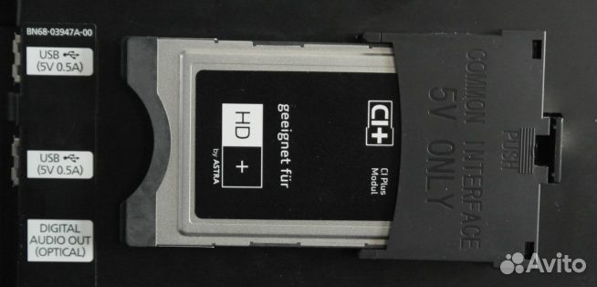 Адаптер карты доступа К TV Samsung Адаптер CI Card