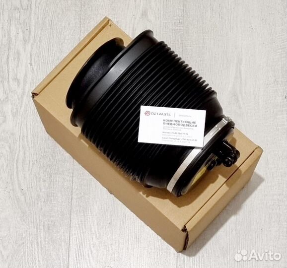 Пневмобаллон задний новый Lexus GX460