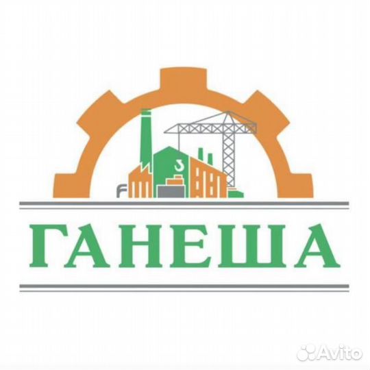Сварщик на полуавтомат