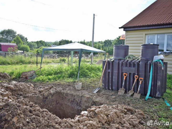 Септик эко Оранж 5 биологический