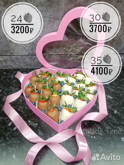 Клубника в шоколаде