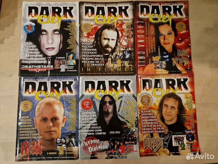 Журналы dark city
