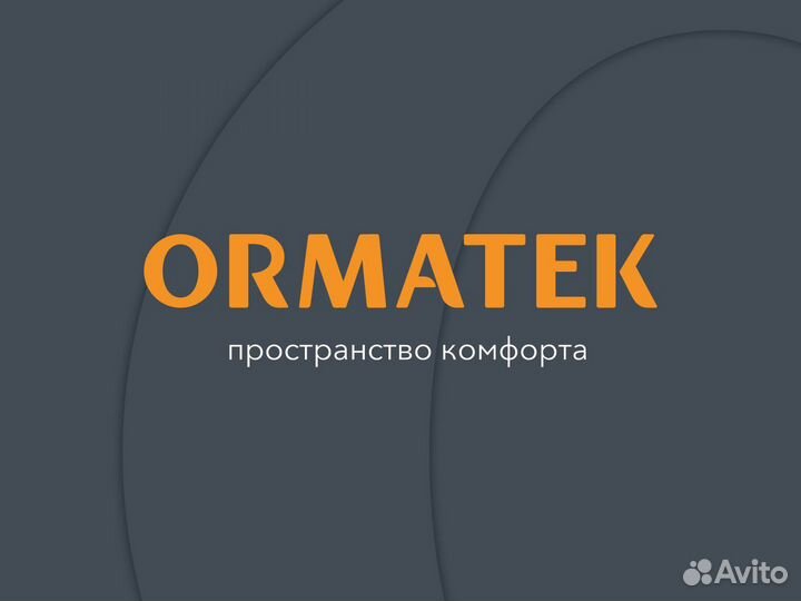 Продавец-консультант