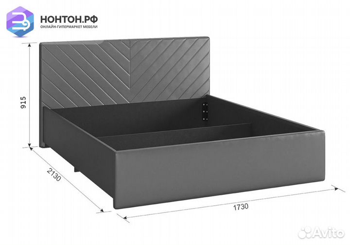Кровать Сандра 2 1.6 м светло-коричневая