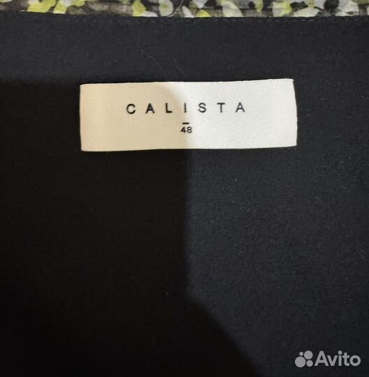 Платье летнее женское calista 48