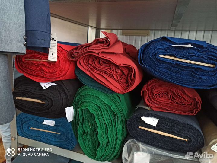 Сукно приборное