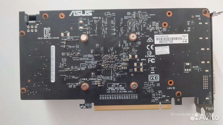 Видеокарта gtx 1050 ti 4gb