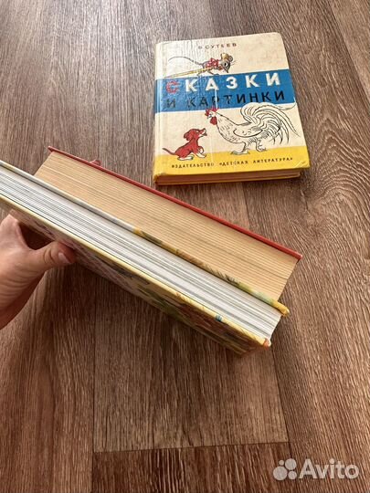 Книги для малышей