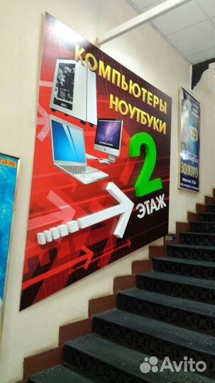 Ноутбук HP Intel 6805/8GB/SSD256/MX130/W10