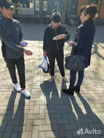 Раздача / Расклейка / Разнос Рекламы