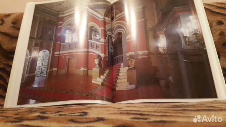 Альбом Большой Кремлевский Дворец