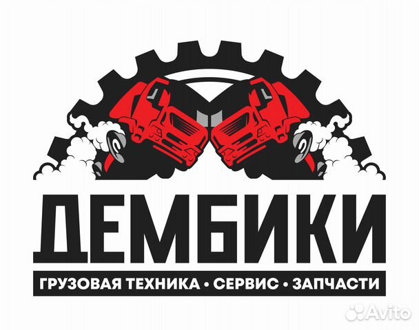 Крышка плиты двигателя 1794095 scania 5 Series