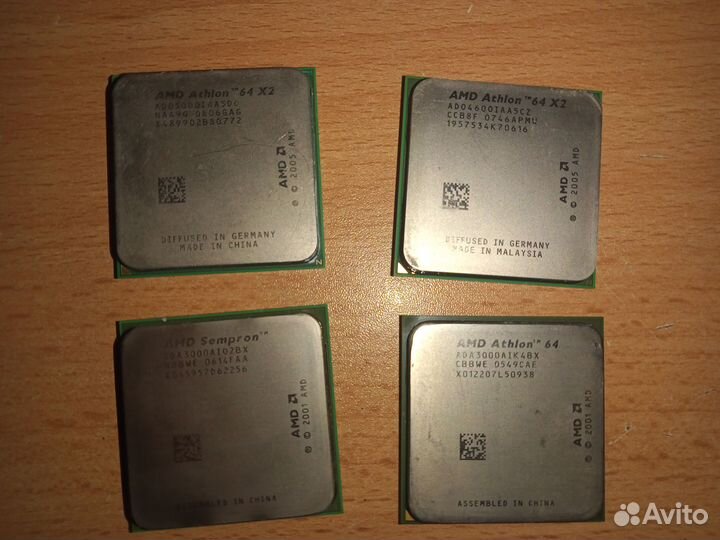 Процессоры