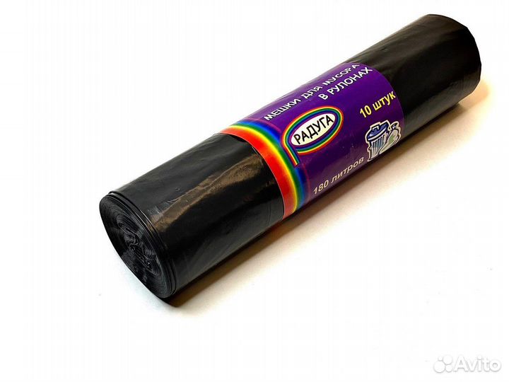 Пакеты для фасовки, мешки мусорные опт