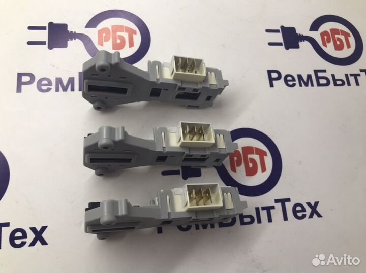 Блокировка люка (замок) для стиральной машины LG