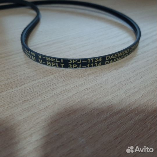 Приводной ремень 3PJ1134 для стир. машин Daewоо