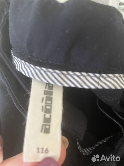 Рубашка и брюки 110 116 4-5 лет костюм