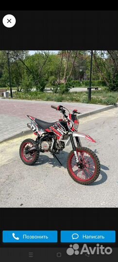 Продам пит байк kayo basic yx140 krz