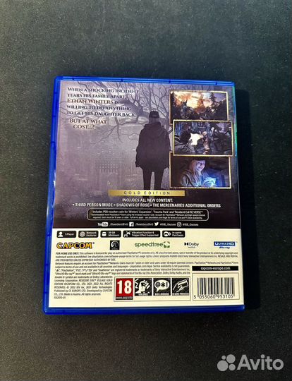 Resident Evil 8 Village Gold Edition ps5