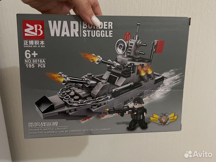 Лего конструктор 4 в 1