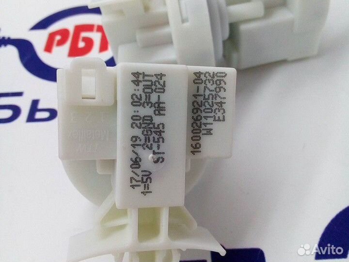 Датчик уровня воды Indesit