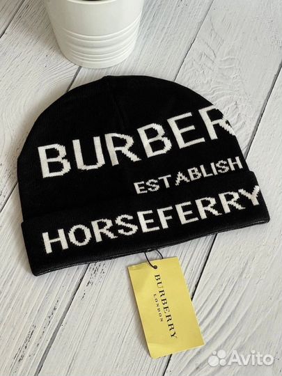 Мужская шапка