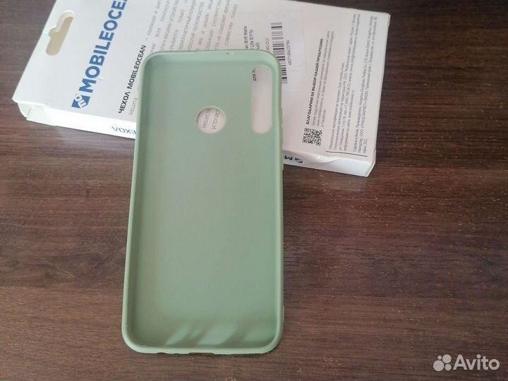 Чехол на honor 9C/P40 Life E/Y7p (оливковый)