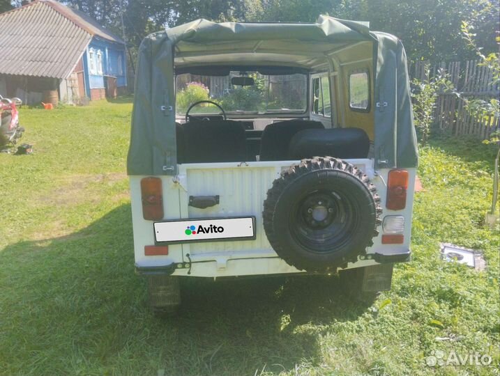 ЛуАЗ 969 1.2 МТ, 1994, 278 442 км