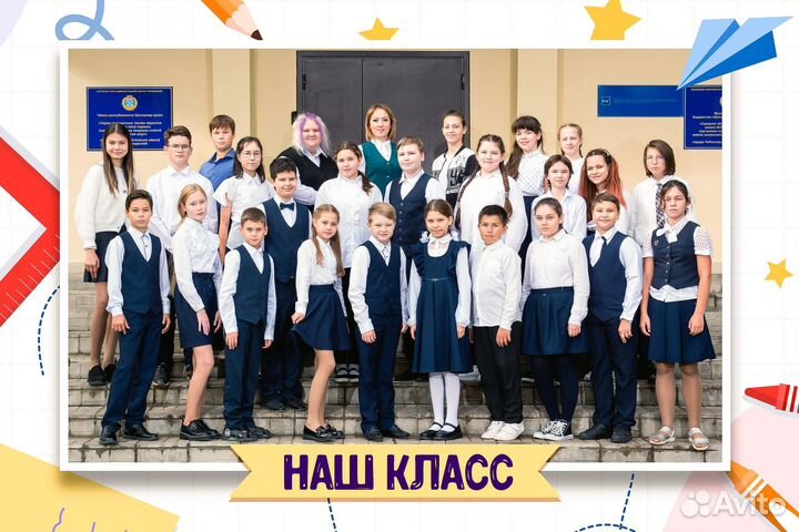 Фотограф на 1 сентября