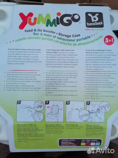 2 дорожных стульчика для кормления