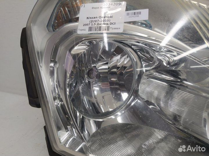 Б/У Фара правая Англия Hella. мутная по верху