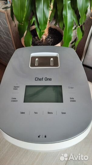 Мулльтиварка