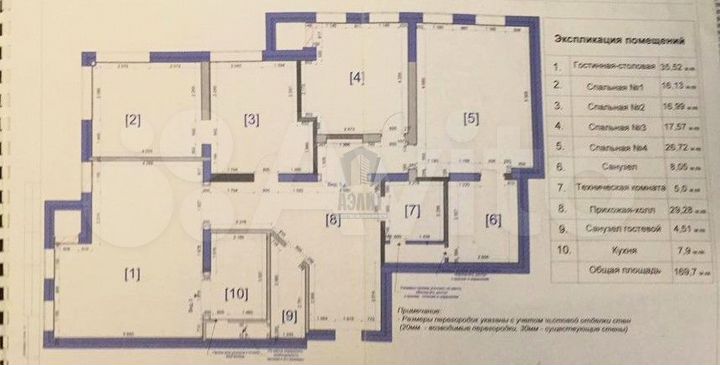 5-к. квартира, 178 м², 21/34 эт.