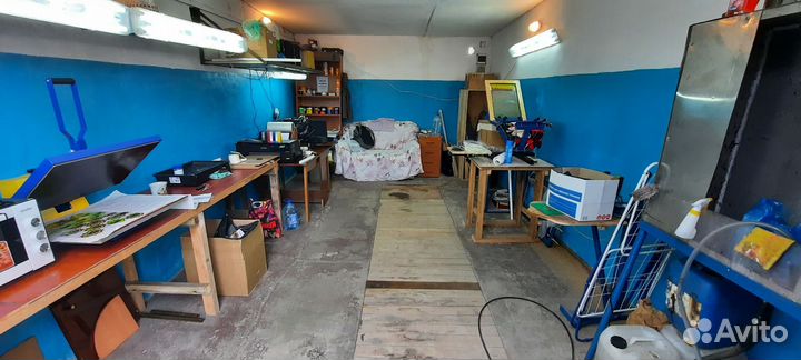 Печатная мастерская