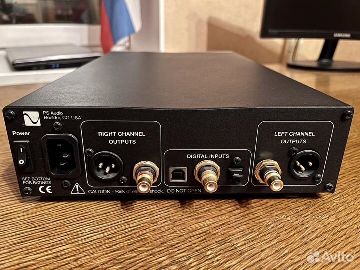 PS Audio Digital Link III