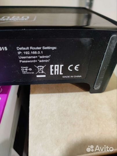 Wifi роутер d link dir 615