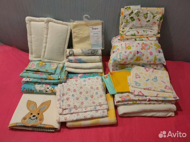 Постельное белье