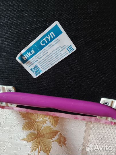 Стол+стул детский