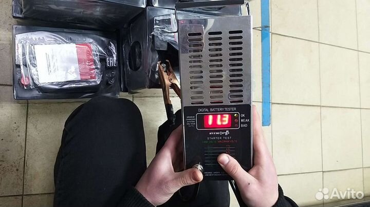 Аккумулятор