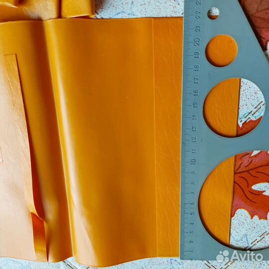 Обложка для учебников Канцелярия