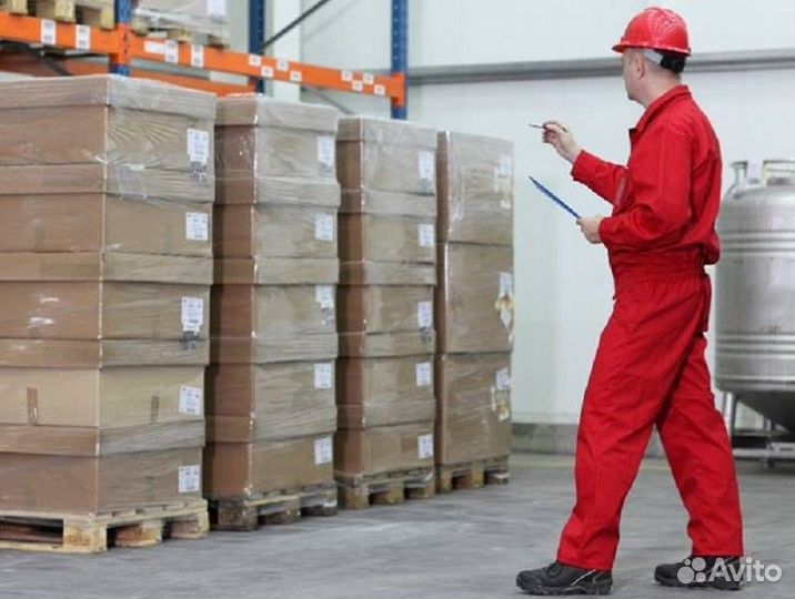 Кладовщик на склад