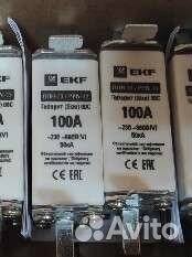 Предохранитель 100 А